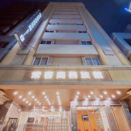 Changke Hotel Kaohsiung Exterior foto