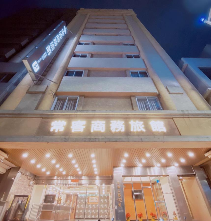 Changke Hotel Kaohsiung Exterior foto